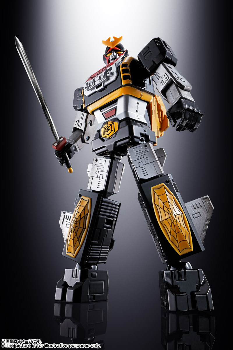 SOUL OF CHOGOKIN GX-33R Leopardon & Marveler Summon Set | TAMASHII WEB