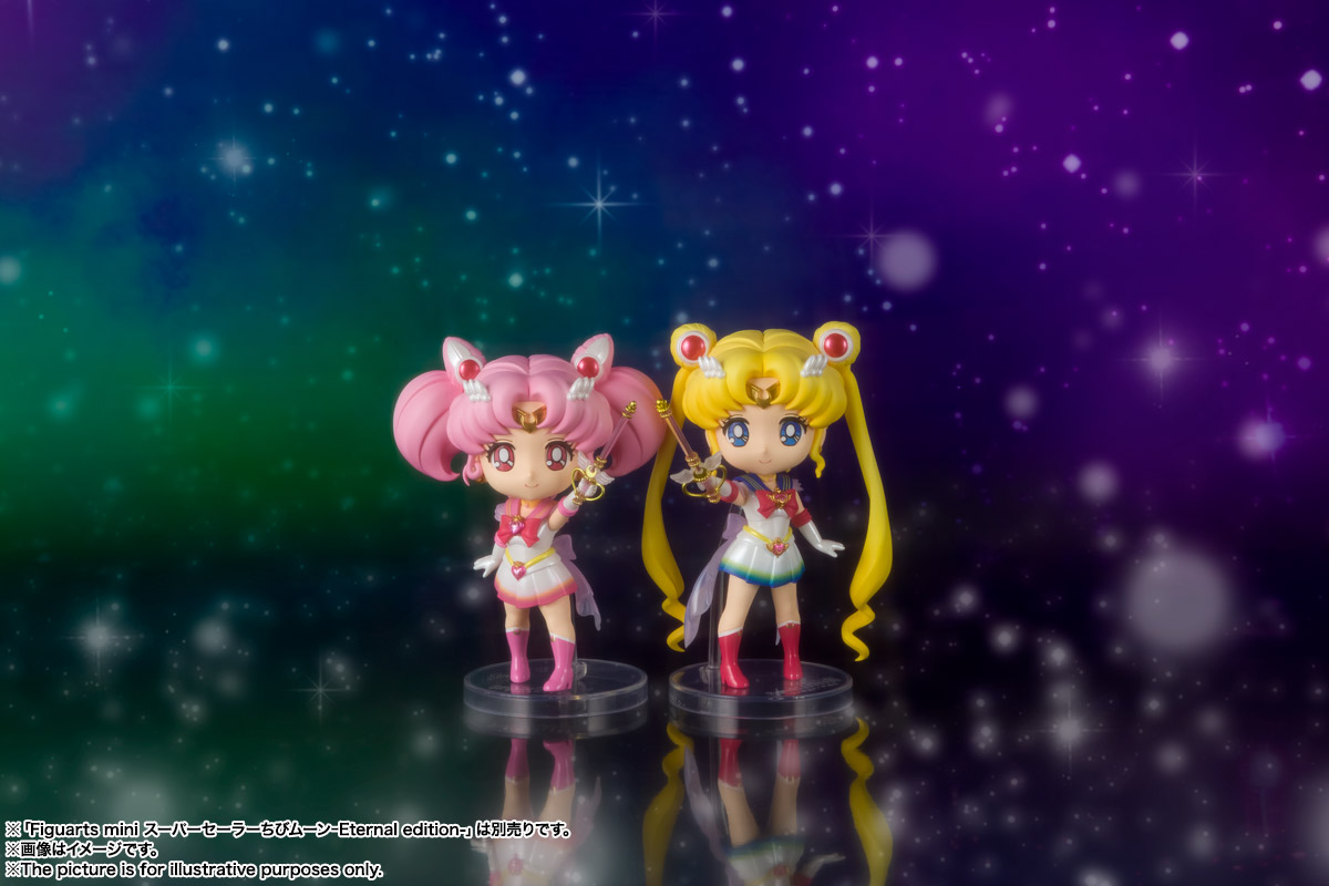 Figuarts mini スーパーセーラームーン-Eternal edition- | 魂ウェブ
