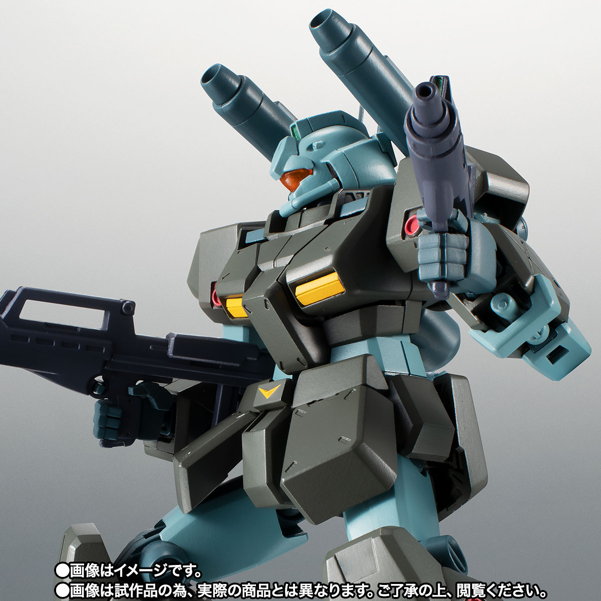 ROBOT魂 ＜SIDE MS＞ RGC-83 ジム・キャノンII ver. A.N.I.M.E. | 魂ウェブ