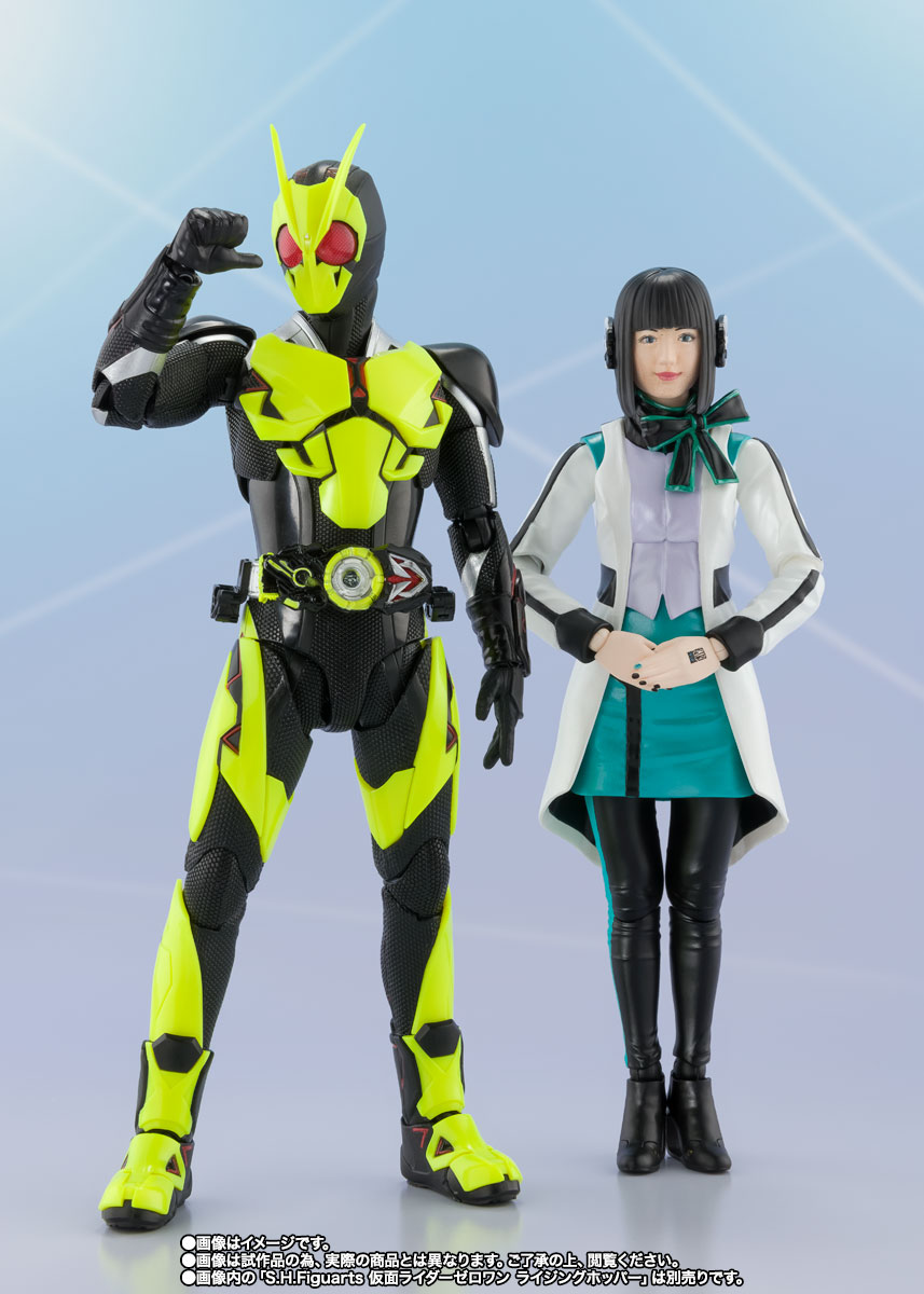 SHFiguarts Is | Soul Web