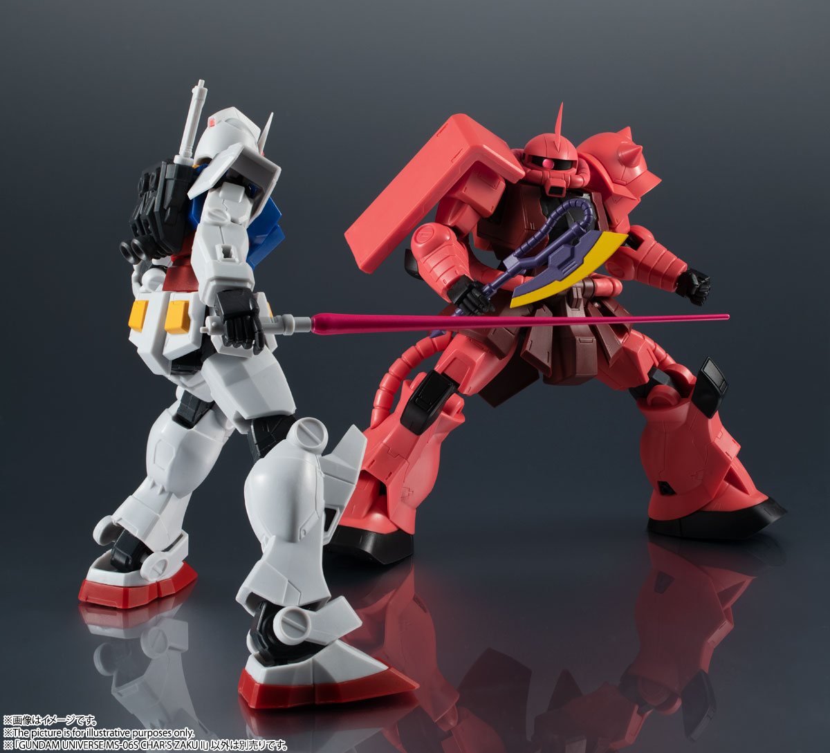 GUNDAM UNIVERSE MS-06S CHAR'S ZAKU II | TAMASHII WEB
