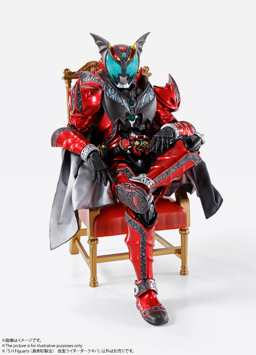 S.H.Figuarts（真骨彫製法） 仮面ライダーダークキバ | 魂ウェブ