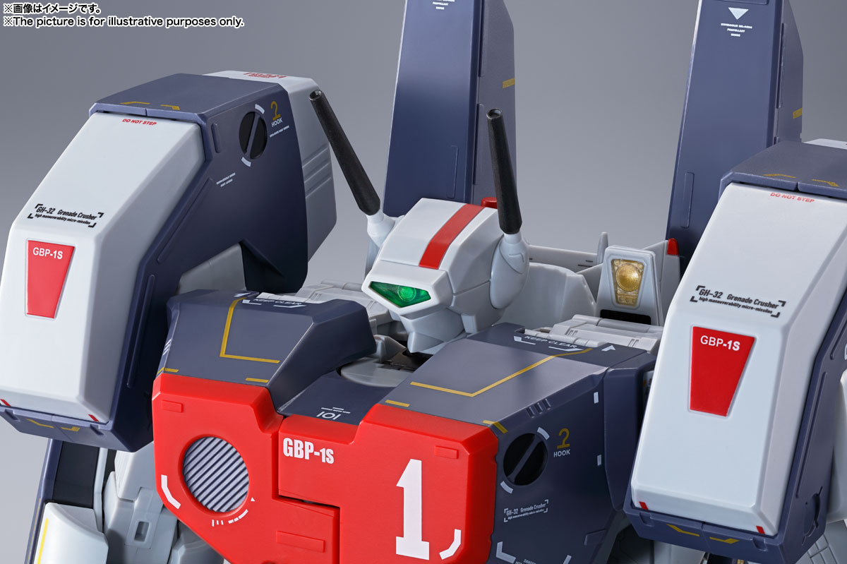 DX超合金 VF-1J アーマードバルキリー（一条輝機）│株式会社BANDAI