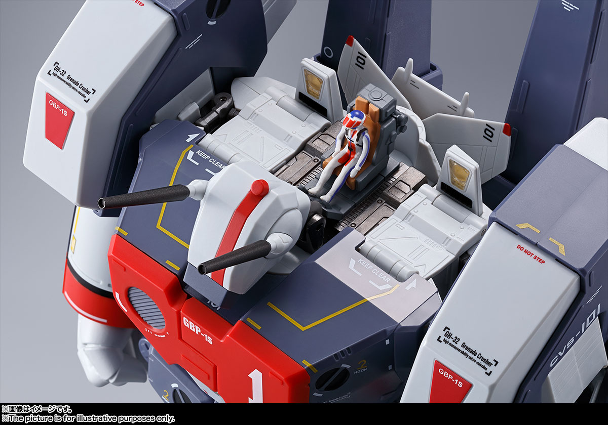 DX超合金 VF-1J アーマードバルキリー（一条輝機）│株式会社BANDAI