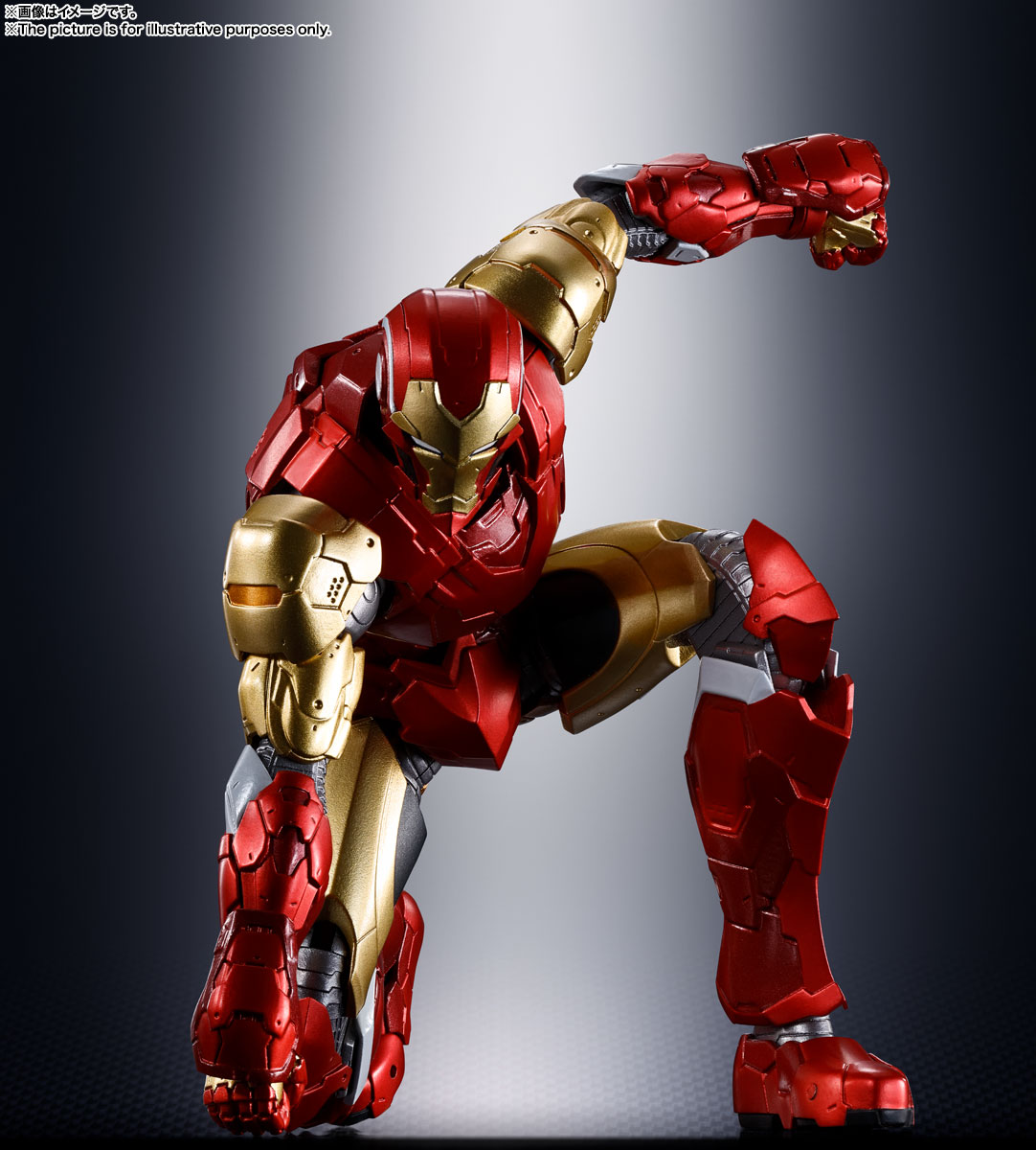 S.H.Figuarts アイアンマン(テック・オン アベンジャーズ)│株式会社