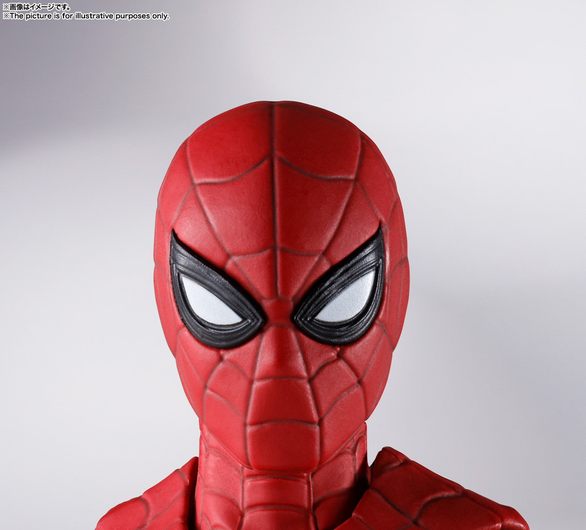 S.H.Figuarts スパイダーマン［アップグレードスーツ