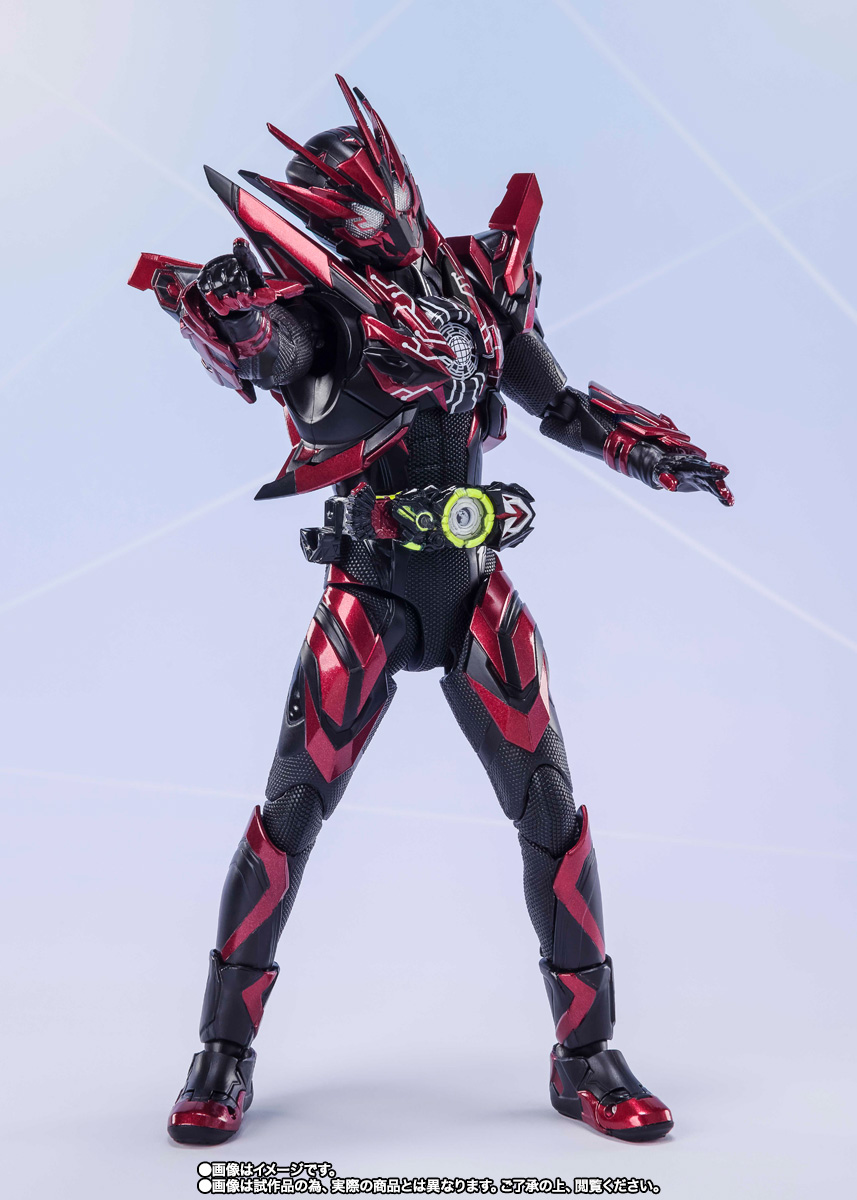 S.H.Figuarts 【開催記念商品】仮面ライダーゼロワン ヘルライジング