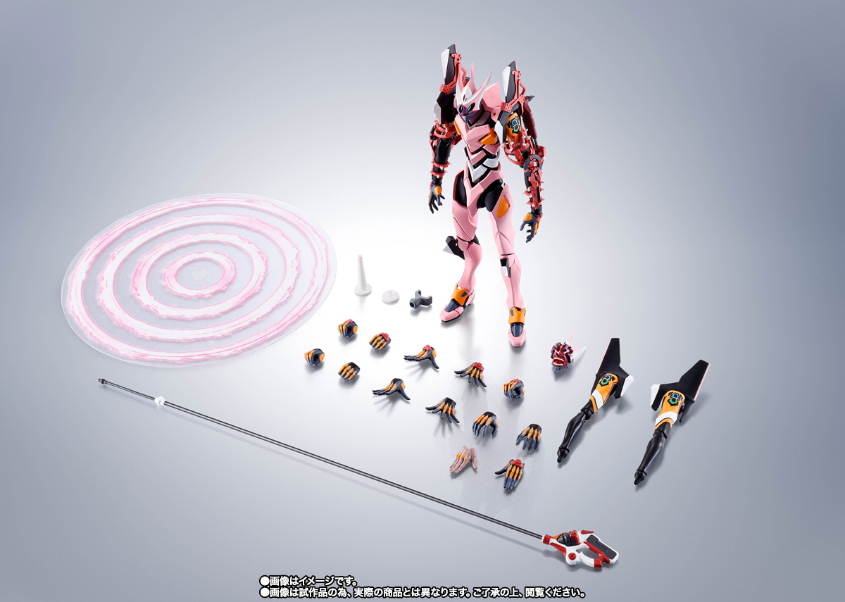 EVANGELION エヴァンゲリオン　2008 Amazon.com: TAMASHII NATIONS - Evangelion - Evangelion TYPE-08 β