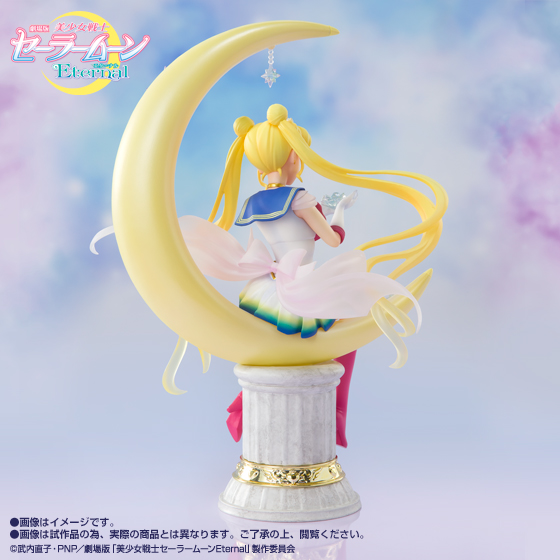 Figuarts Zero chouette Super Sailor Moon -Bright Moon & Legendary