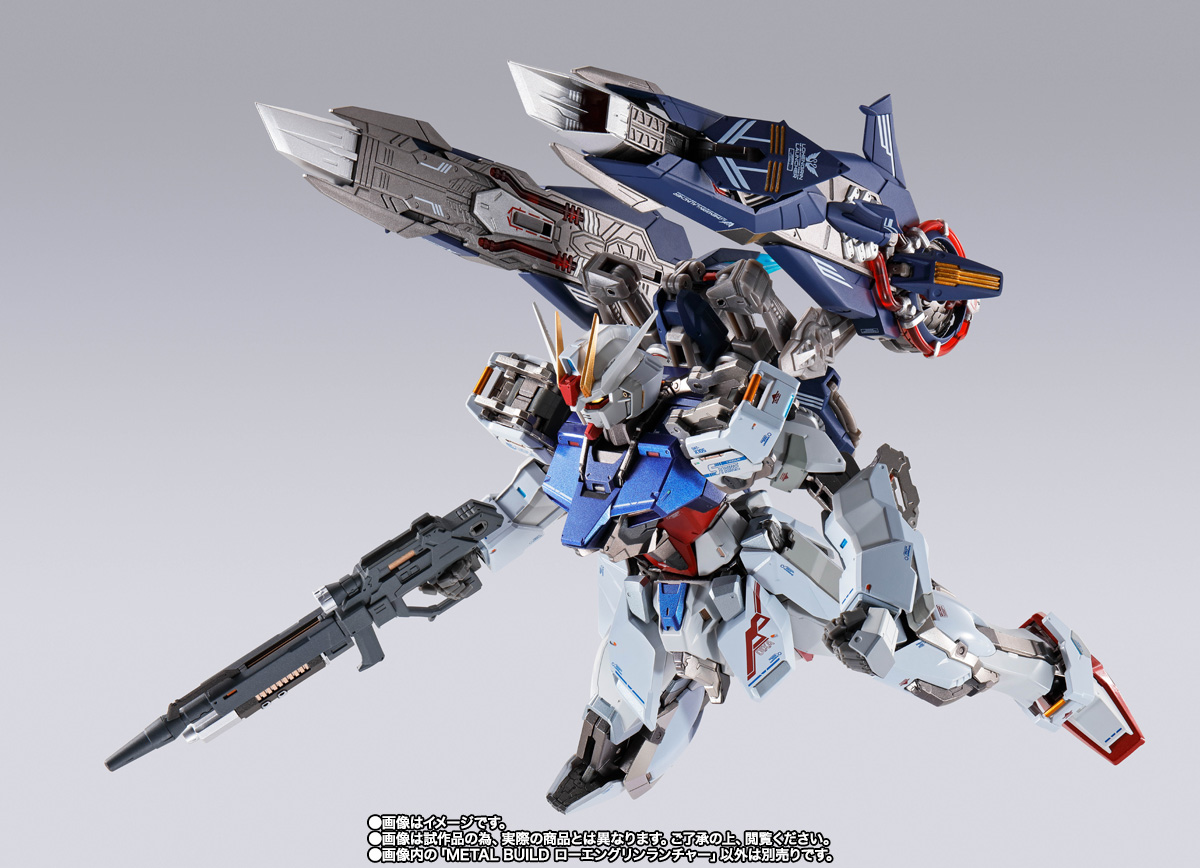 METAL BUILD ローエングリンランチャー | 魂ウェブ