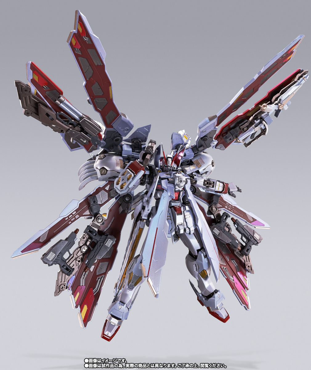 METAL BUILD クロスボーン・ガンダムX-0 フルクロス | 魂ウェブ