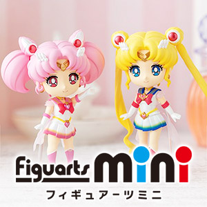 Figuarts mini スーパーセーラームーン-Eternal edition- | 魂ウェブ