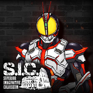 SIC COLOSSEUM 仮面ライダー555 ファイズ FAIZ NEW Bandai S.I.C.Kamen