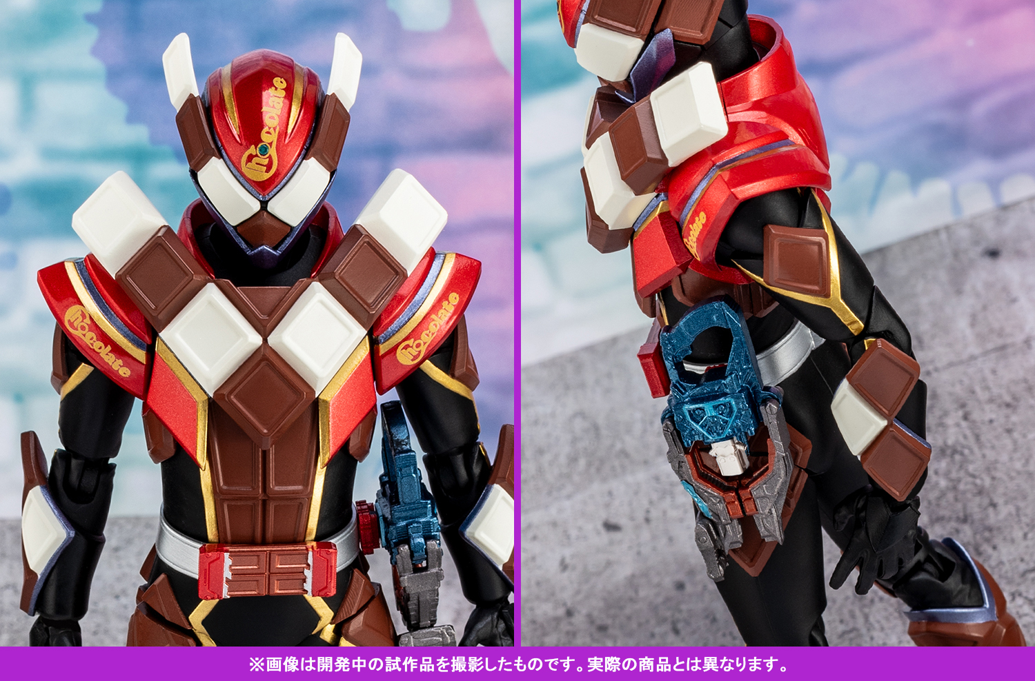 S.H.Figuarts 仮面ライダーガヴ 2点セット！ ヴァレン ヴラム 仮面