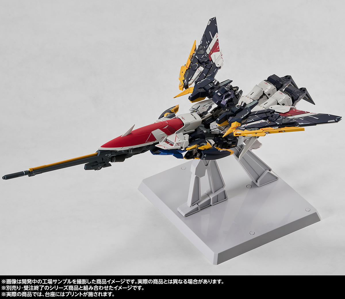 MG ガンダムW EW 5機セット ウイング デスサイズ サンドロック