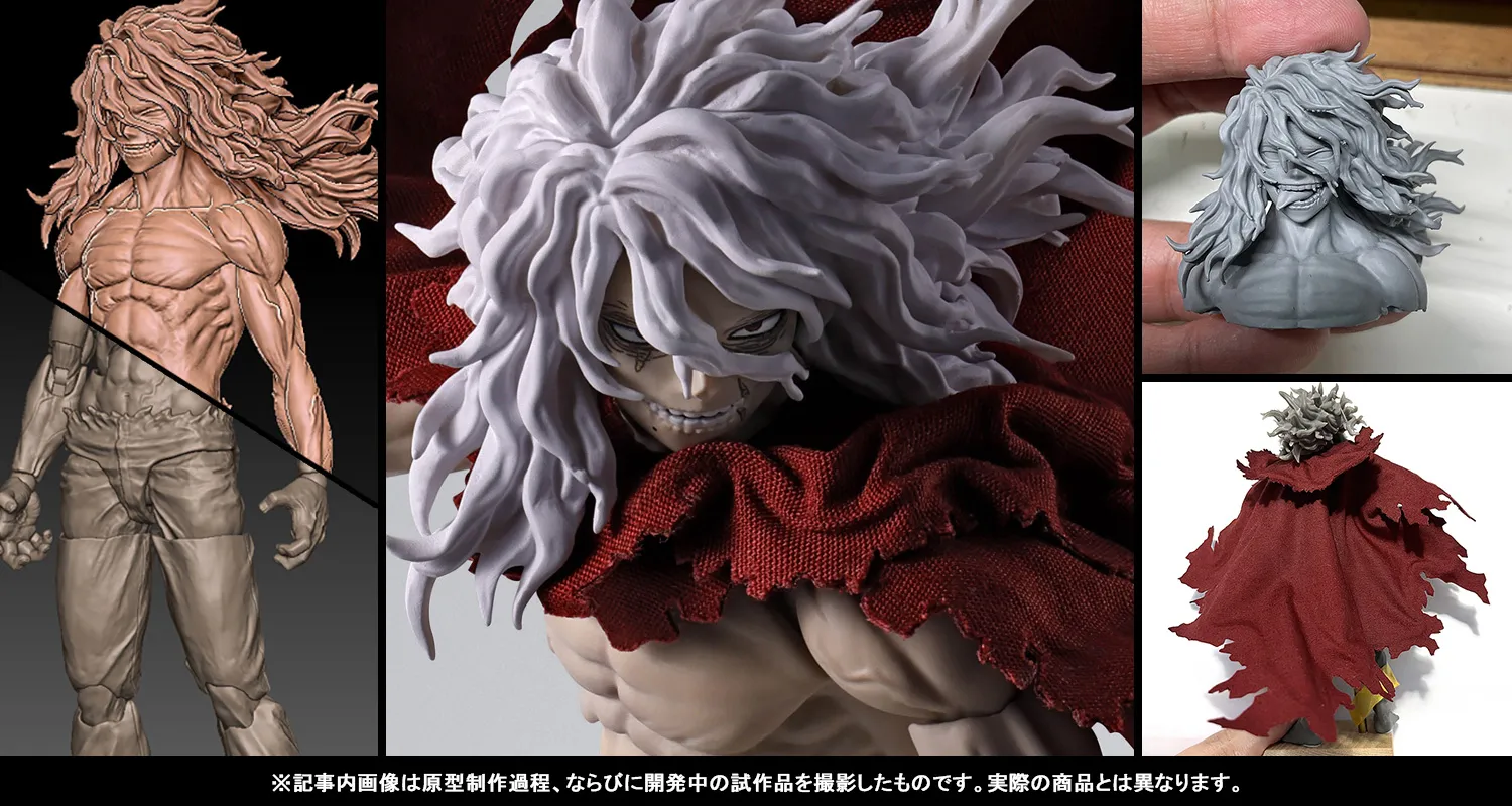 最凶のヴィランついに登場――10/1（水）店頭予約開始「S.H.Figuarts 死