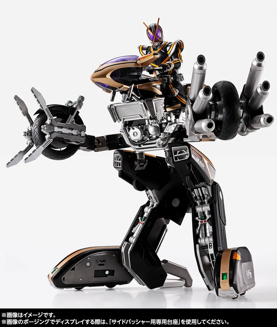 特価！新品 仮面ライダー555 仮面ライダーカイザ＆サイドバッシャー