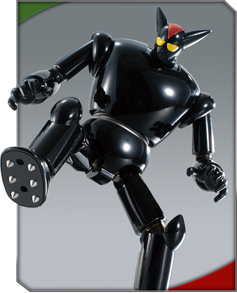 鉄人28号（超合金） GB-23昭和レトロ・レア