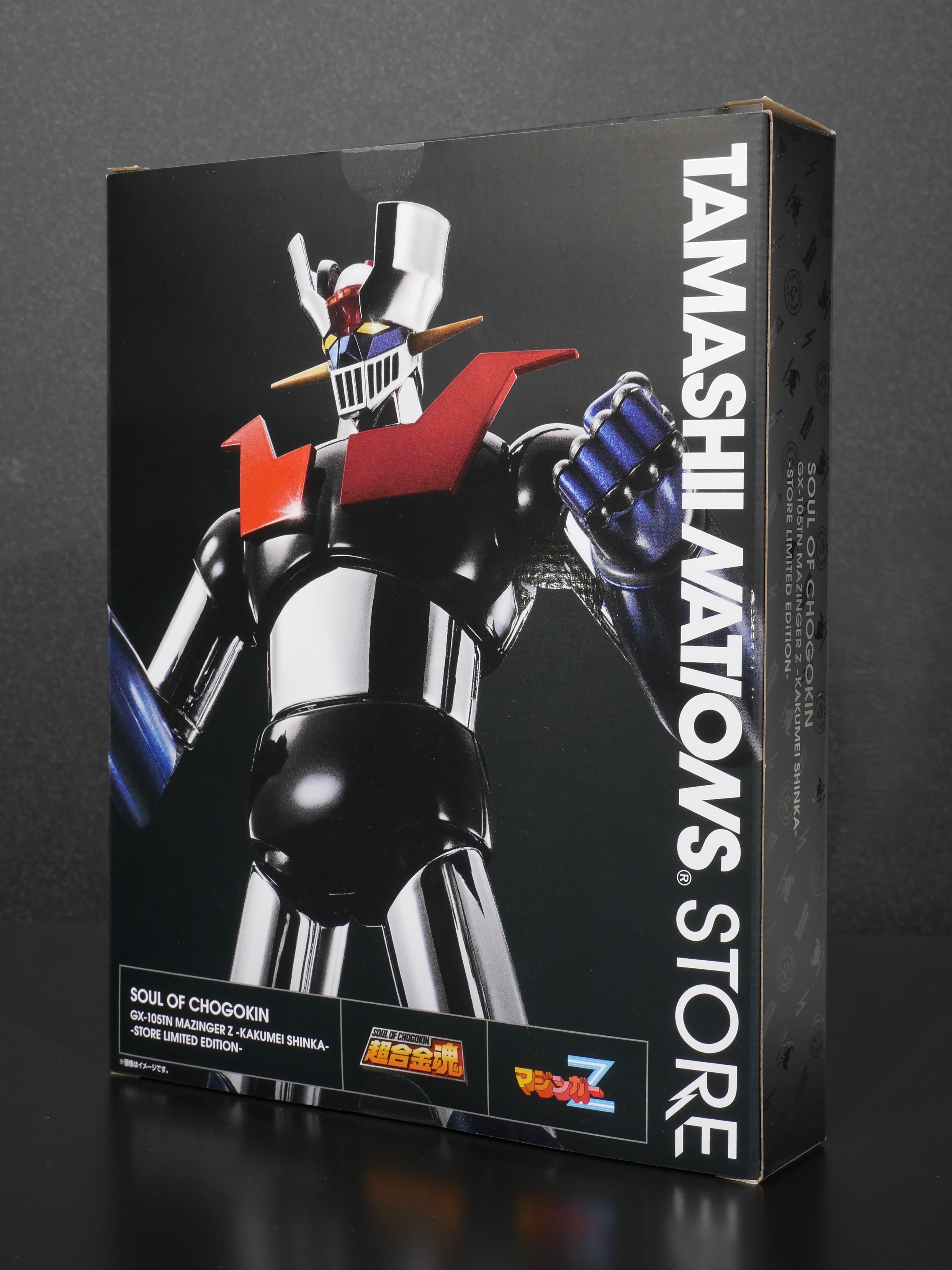 goemonain限定 楽天市場】レゴ ニンジャゴー 9554 ゼンZX : 未来屋