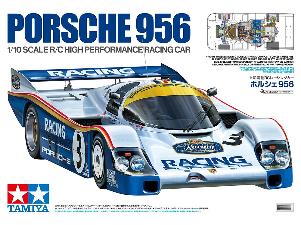 Tamiya 47508 1/10 RC Porsche 956 - 田宮模型香港旗艦店| Tamiya Hong