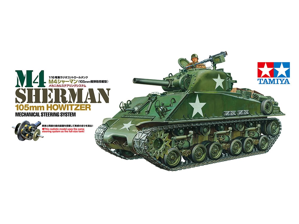 Tamiya 56048 1/16 RC M4 Sherman 105mm Howitzer (Mechanical