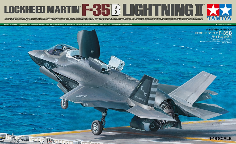 Full details of Tamiya 61125 1/48 Lockheed Martin F-35B Lightning