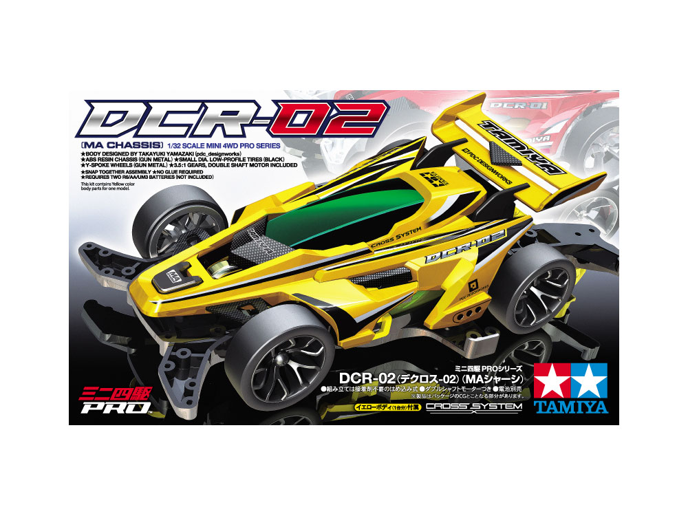 DCR-02 （デクロス-02） （MAシャーシ）: ミニ四駆｜TAMIYA SHOP