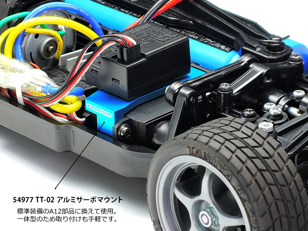 モーター ESC 受信機 サーボ付き タミヤ TT-02 TYPE SRX モーター ESC