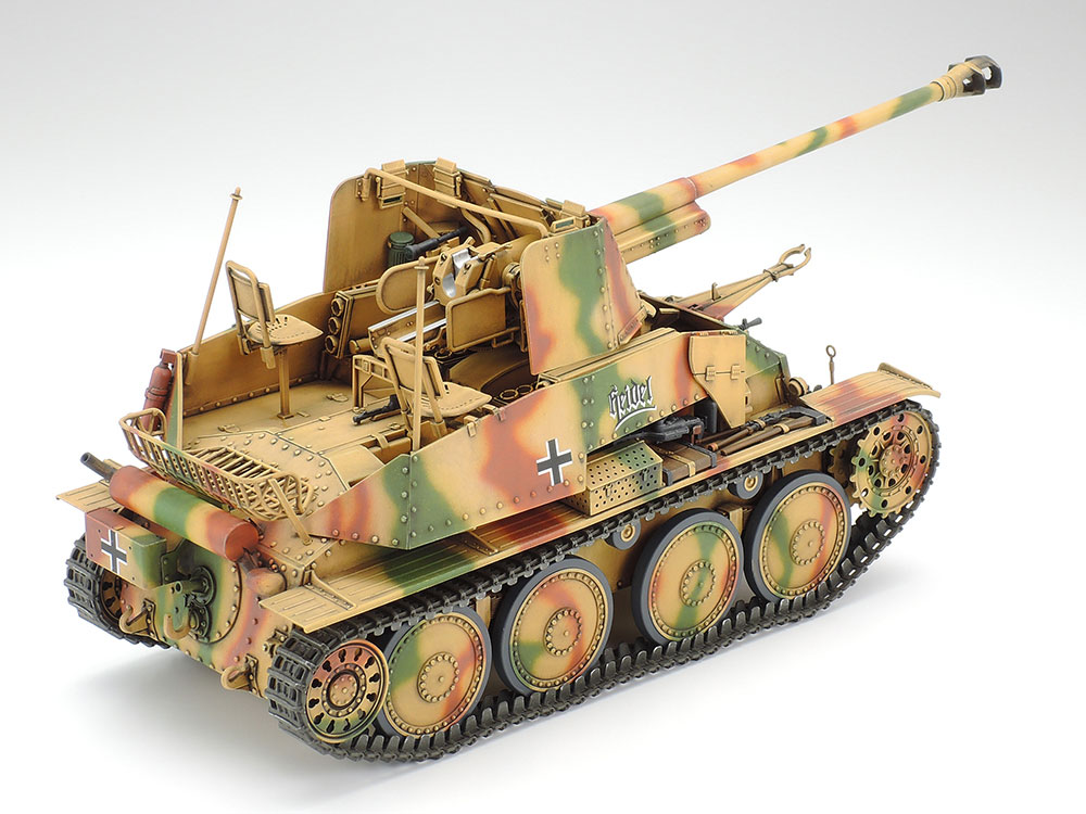 1/35 ドイツ対戦車自走砲 マーダーIII （7.62cm Pak36搭載型