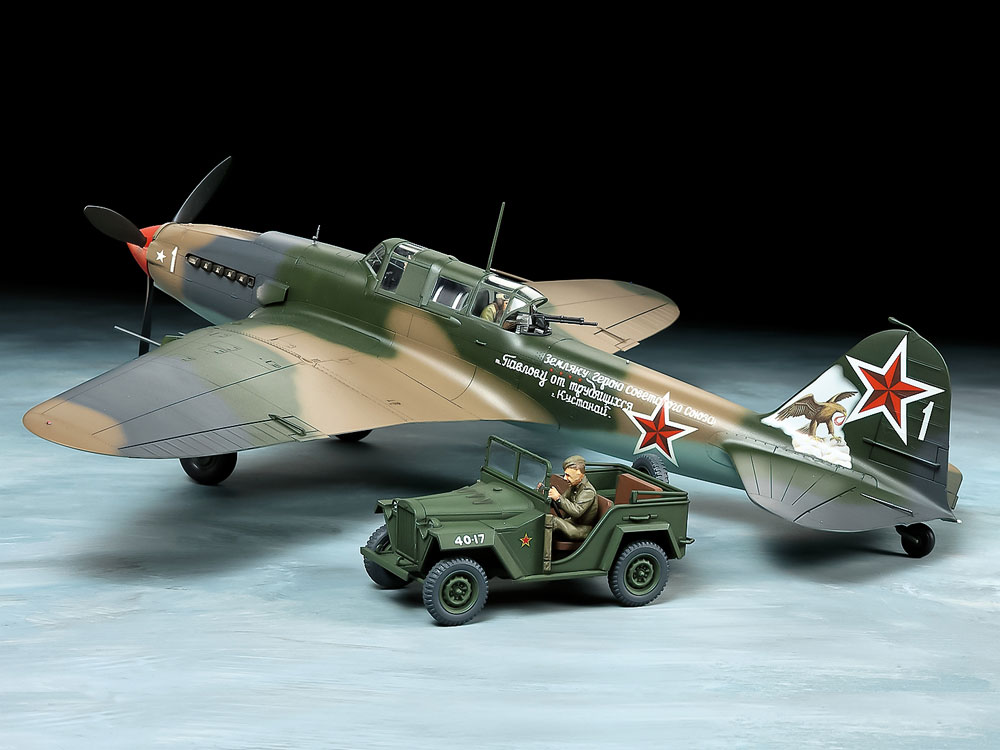SMER イリューシン IL-2 シュトルモビク #作品No21 ソビエト空軍機