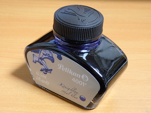 ペリカン・ロイヤルブルーは神秘的な色でおススメのインクです