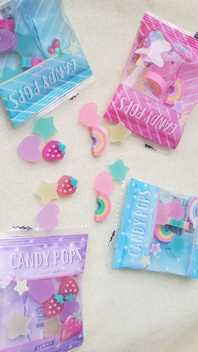 191225 レインボーコレクション キャンディ消しゴム《ゆうパケットOK