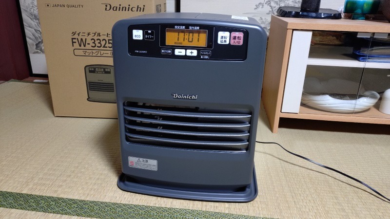 ダイニチ ブルーヒーター ダイニチ ブルーヒーター FM-104-F 業務用