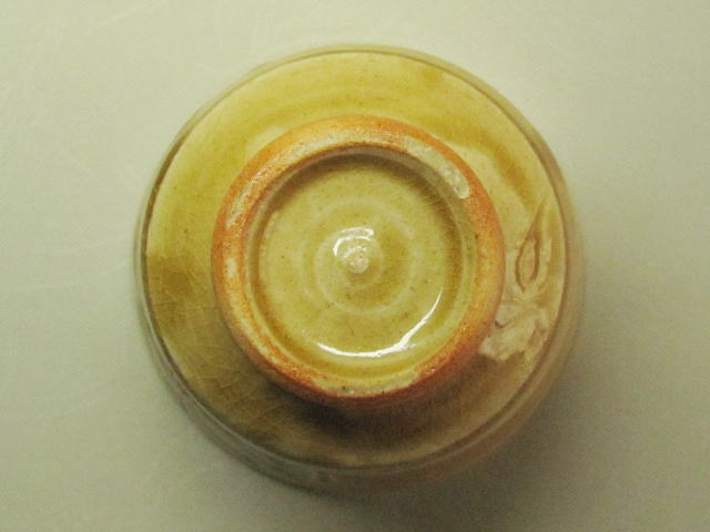 黄瀬戸湯呑み茶碗（茶花）の詳細／陶器販売のたぬき窯