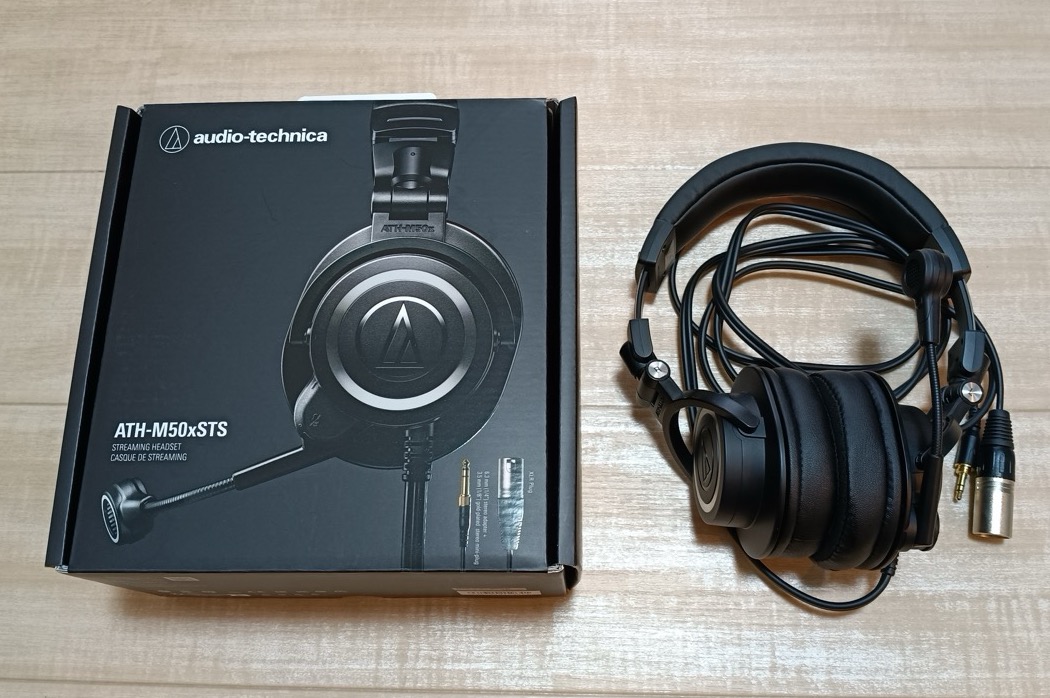 レビュー】ATH-M50xSTSを実際に使ってみた感想 | 田中ギター教室