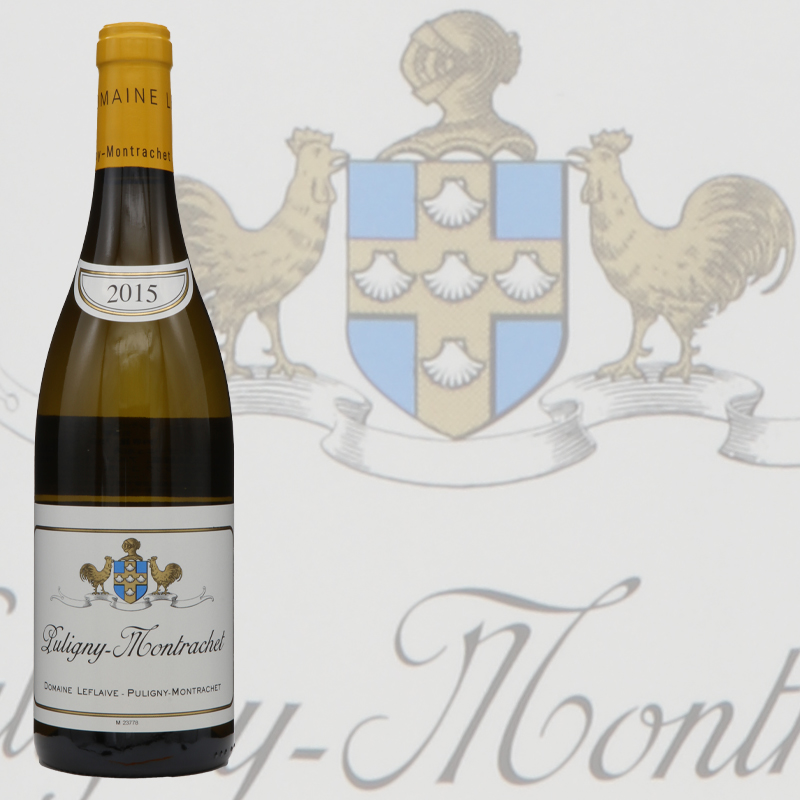 ドメーヌ ルフレーヴ】ピュリニー モンラッシェ 2015 | T&Cワイン倶楽部