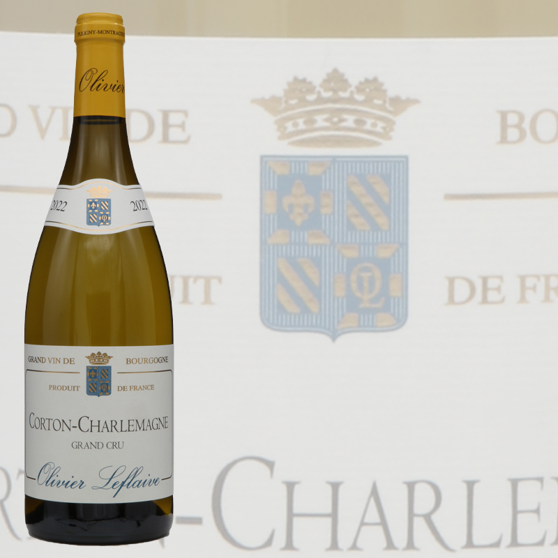 オリヴィエ・ルフレーヴ コルトンシャルルマーニュ グランクリュ2022