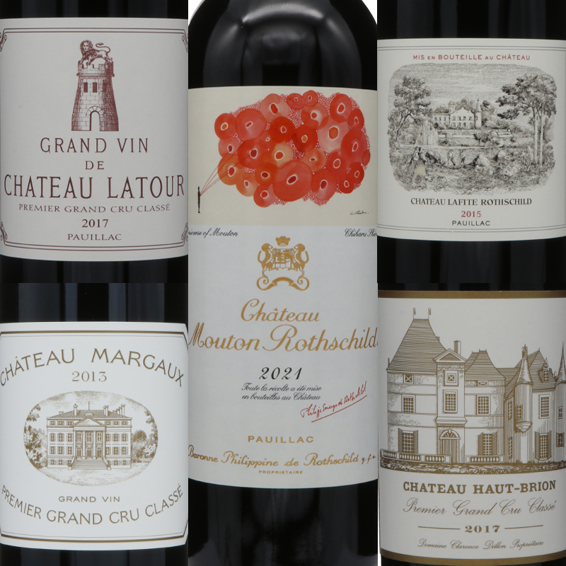 ボルドー5大シャトーセット J ) シャトーラトゥール(1本木箱入り)2017