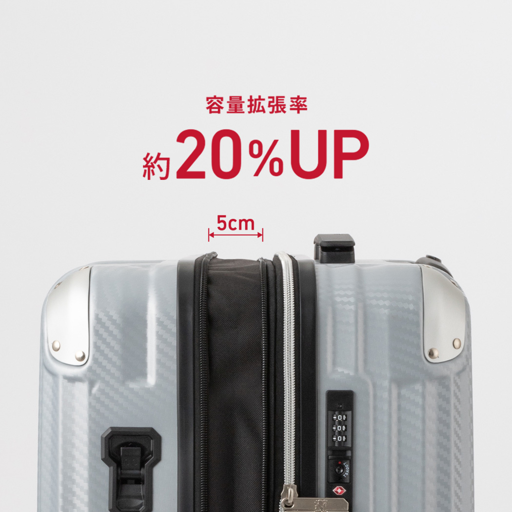 5511 GRACIA | LEGEND WALKER | スーツケース | T&S