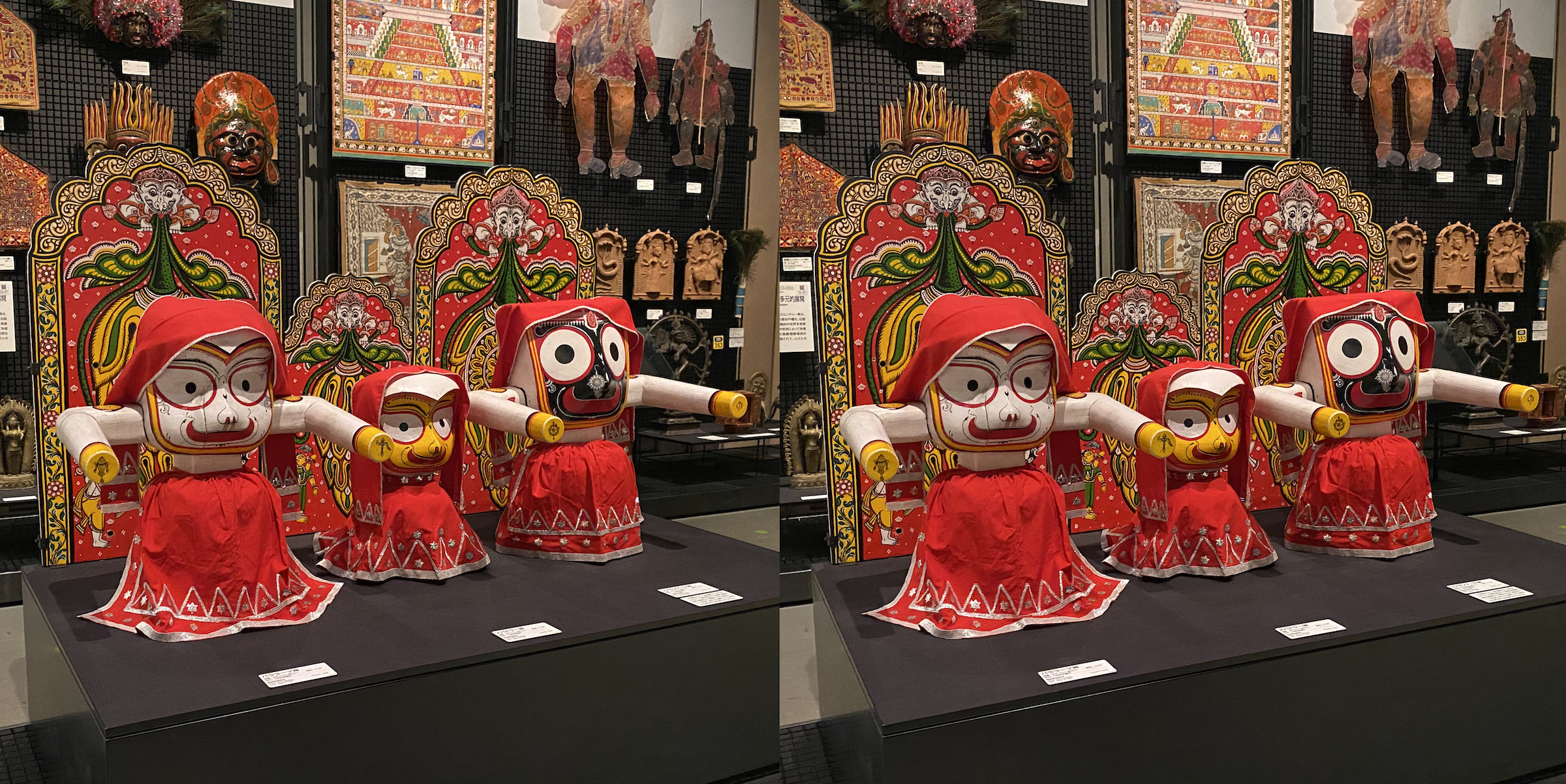 3D 国立民族学博物館「南アジア 1. ヒンドゥーの世界」