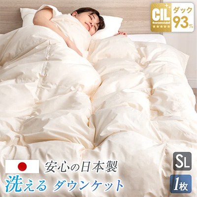 □「ZIP!」に弊社商品が紹介されました | タンスのゲン株式会社