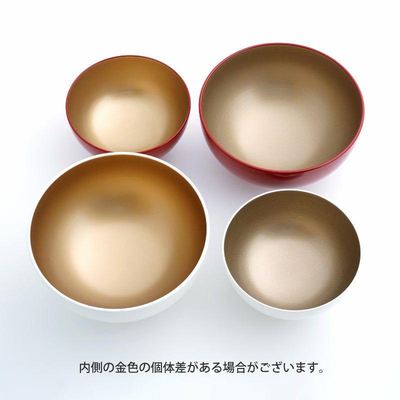 和モダン漆器 【越前塗】洗朱金刷毛目光琳小鉢〈1個〉 |皿や鉢など和