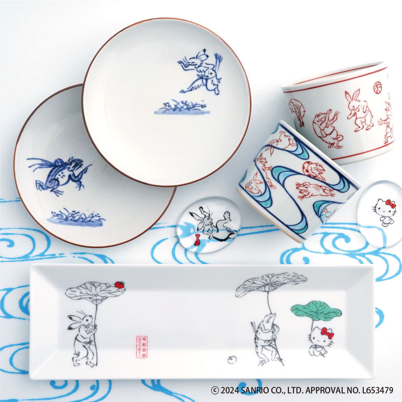 たち吉 六兵衛窯謹製 干支『玉辰置物』 和食器通販 京都 たち吉