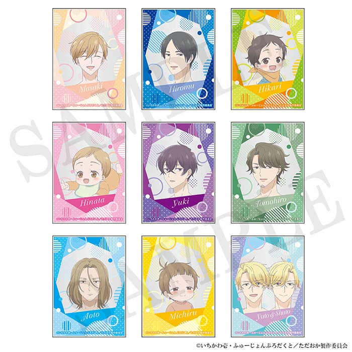 ただいま、おかえり』アニメ公式サイト