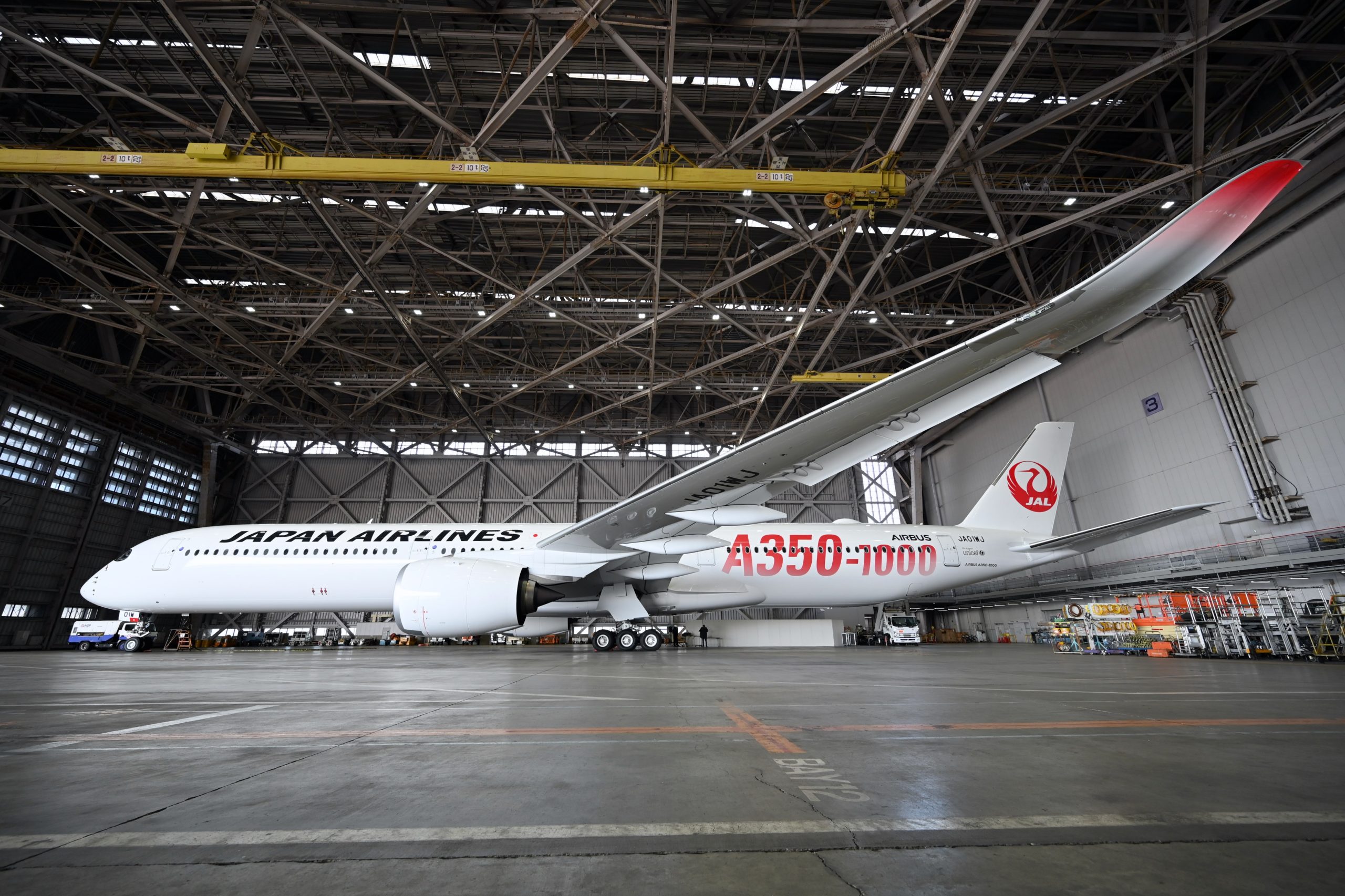 日本航空 Airbus A350-1000 【即日発送】 日本航空 Airbus A350-1000