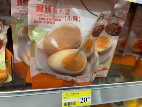 ☆セブンでピッ！☆香港セブンイレブンを楽しもう | スタッフブログ