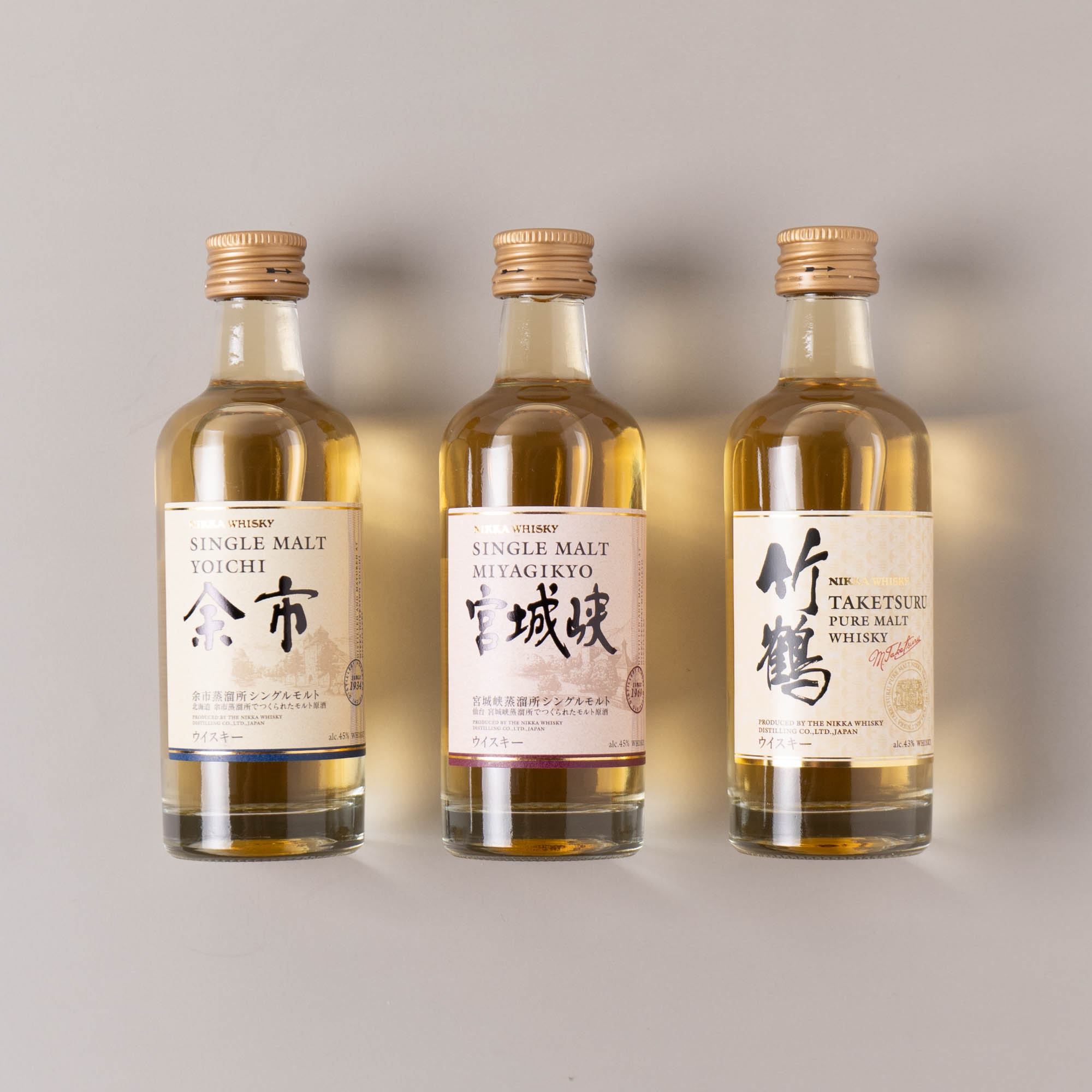 ニッカウヰスキー - ニッカウイスキー 宮城峡 180ml 3本セット 楽天