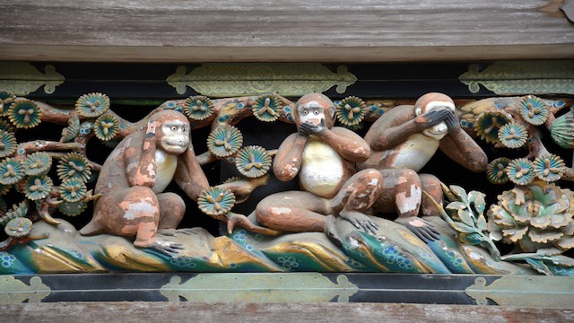 見ざる聞かざる言わざるでおなじみの三猿から学ぶ、知っておきたい人生