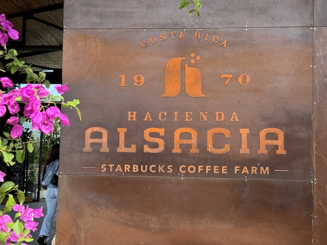 世界にひとつだけのスターバックス農園！現地ルポ】コスタリカ