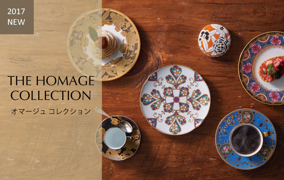 特集 新商品 PICK UP 「THE HOMAGE COLLECTION オマージュコレクション